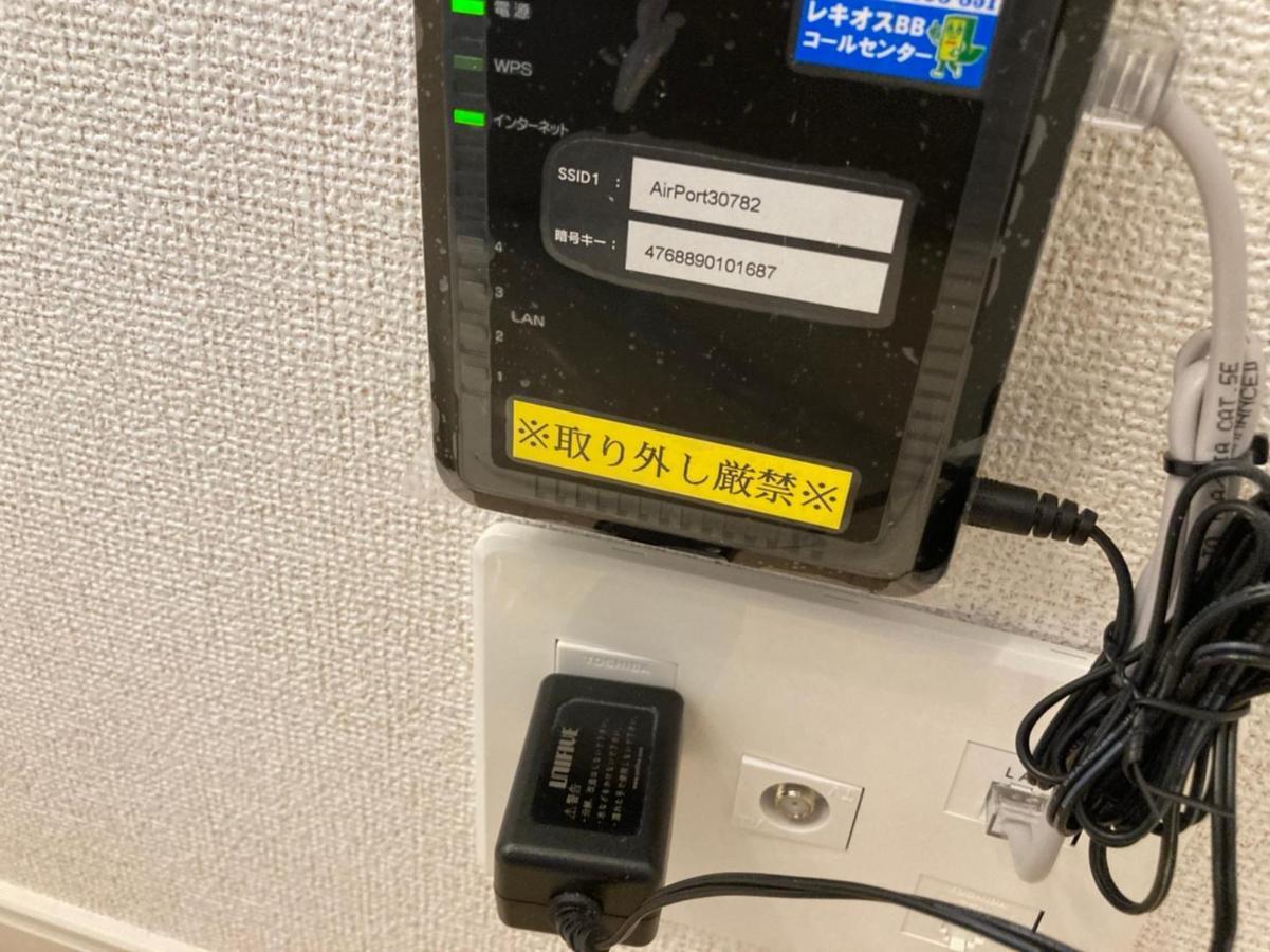 だるまマンション 402 Daire Naha Dış mekan fotoğraf